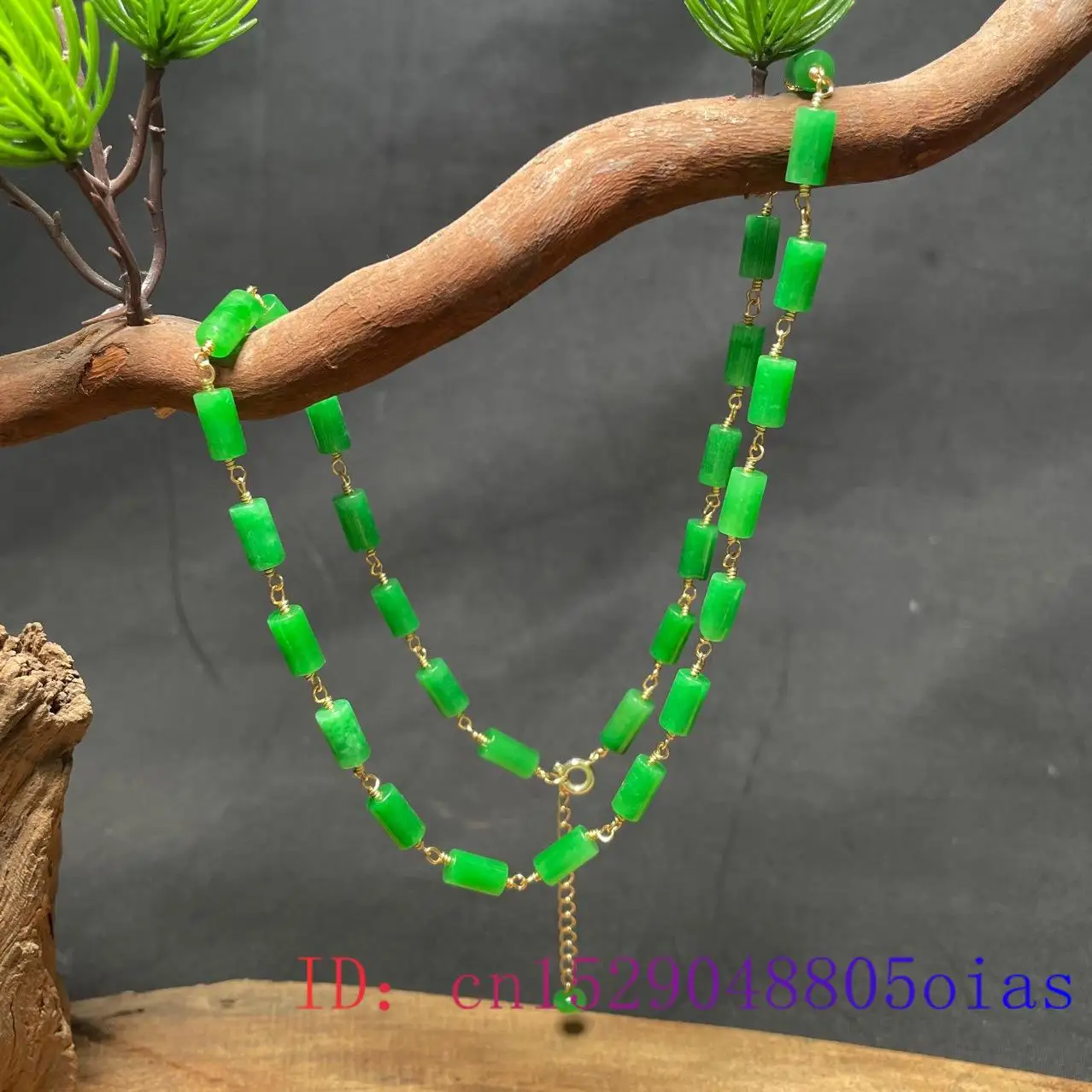 Green Jade Beaded Necklace Vin - огляд і ціна Beading
