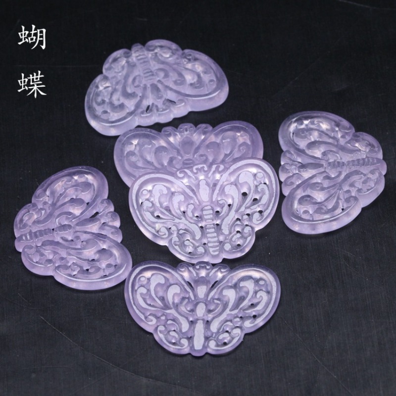 2pc Natural Purple Jade Hollow - огляд і ціна Beading