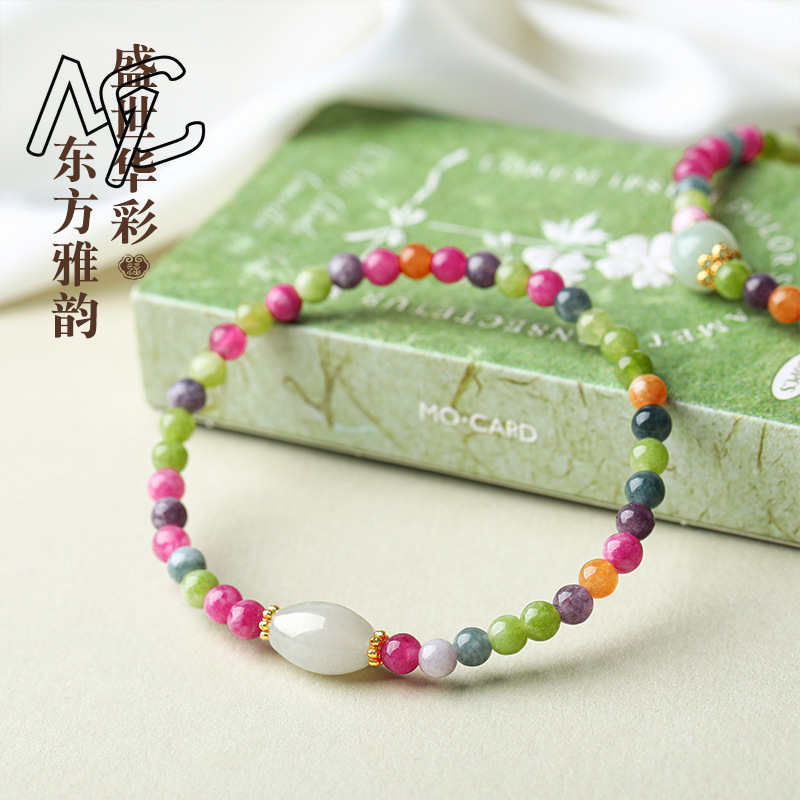 Natural Tourmaline Colored Cha - огляд і ціна Beading