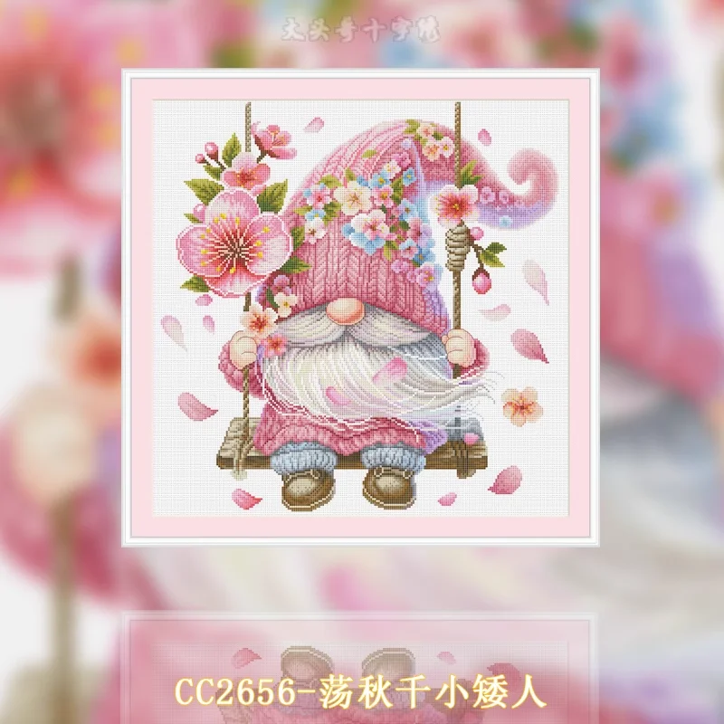 【CC2656- Swing Dwarf】DIY Stamp - огляд і ціна Cross Stitch Stamped Kits Beginners