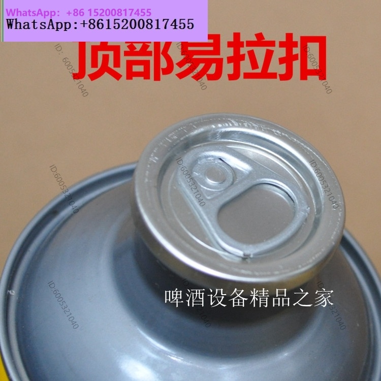 Craft Beer Can Sealer 38 mm ca - огляд і ціна Craft Tools