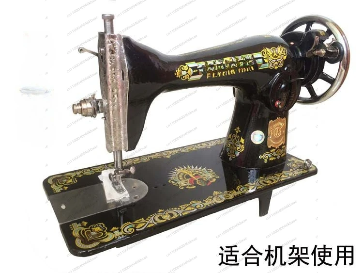 Vintage Style Portable Electri - огляд і ціна Mini Electric Sewing Machine Handheld