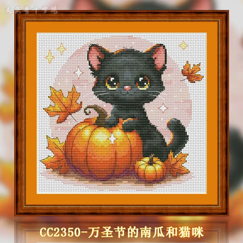 [ CC2350- Pumpkins and Cats fo - огляд і ціна Cross Stitch Stamped Kits Beginners
